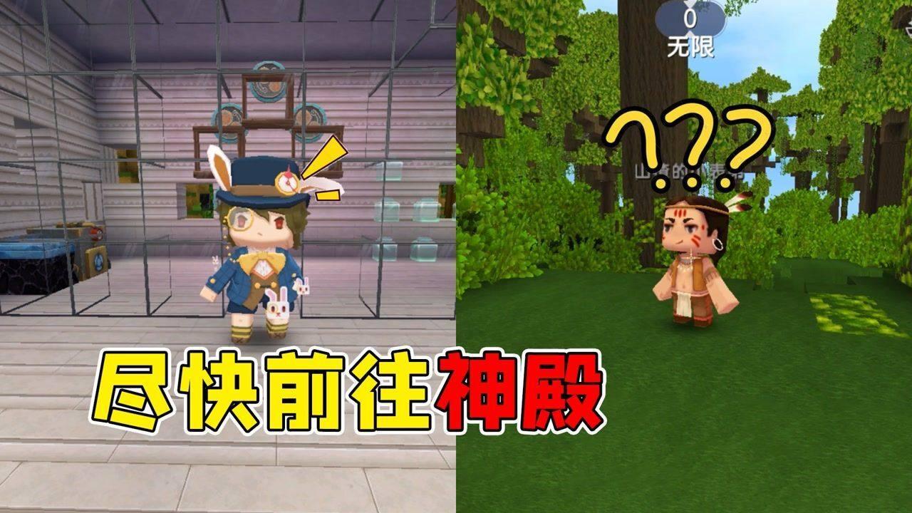 手自一体和双离合哪个更好？游戏画面